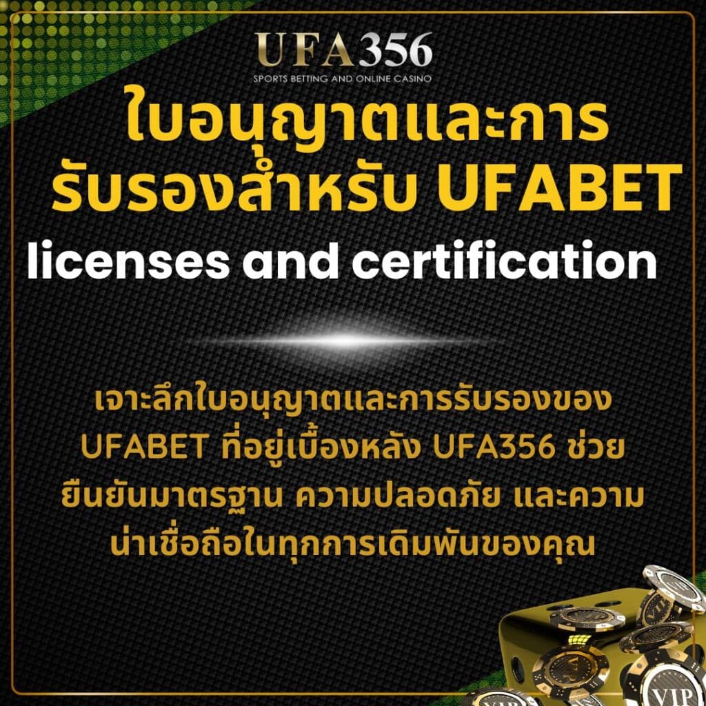 Licenses And Certification